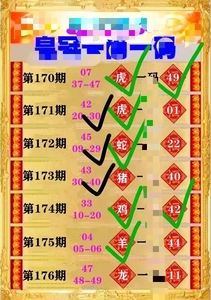 澳门精准正版资料免费大全澳,豪华精英版79.26.45-江GO121,127.13